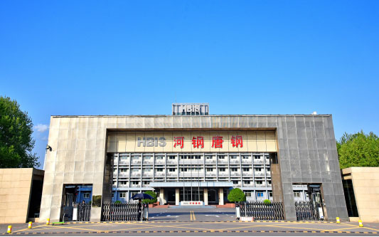 崖州河北唐山钢铁集团
